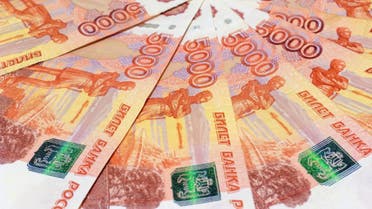 russia money shutterstock 