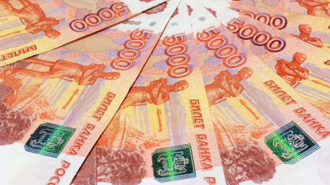 russia money shutterstock