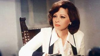 ‘Lady of Arab screen’ Faten Hamama dies