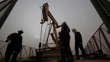 Bahrain oil pump AP