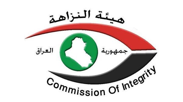 العراق.. تشكيل هيئة عليا للتحقيق بقضايا الفساد "الكبرى"
