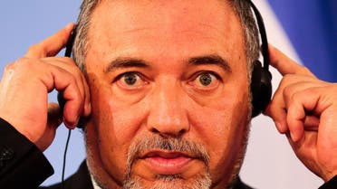 Israeli Foreign Minister Avigdor Lieberman called the court a 'political body.' (File photo: AP) 
