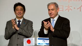 Japan PM begins 3-day trip to Israel, West Bank 