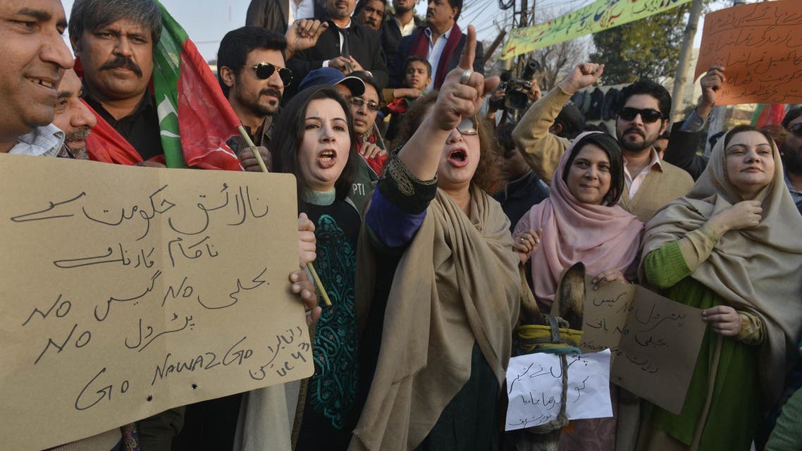 Pakistan protests over gasoline AFP