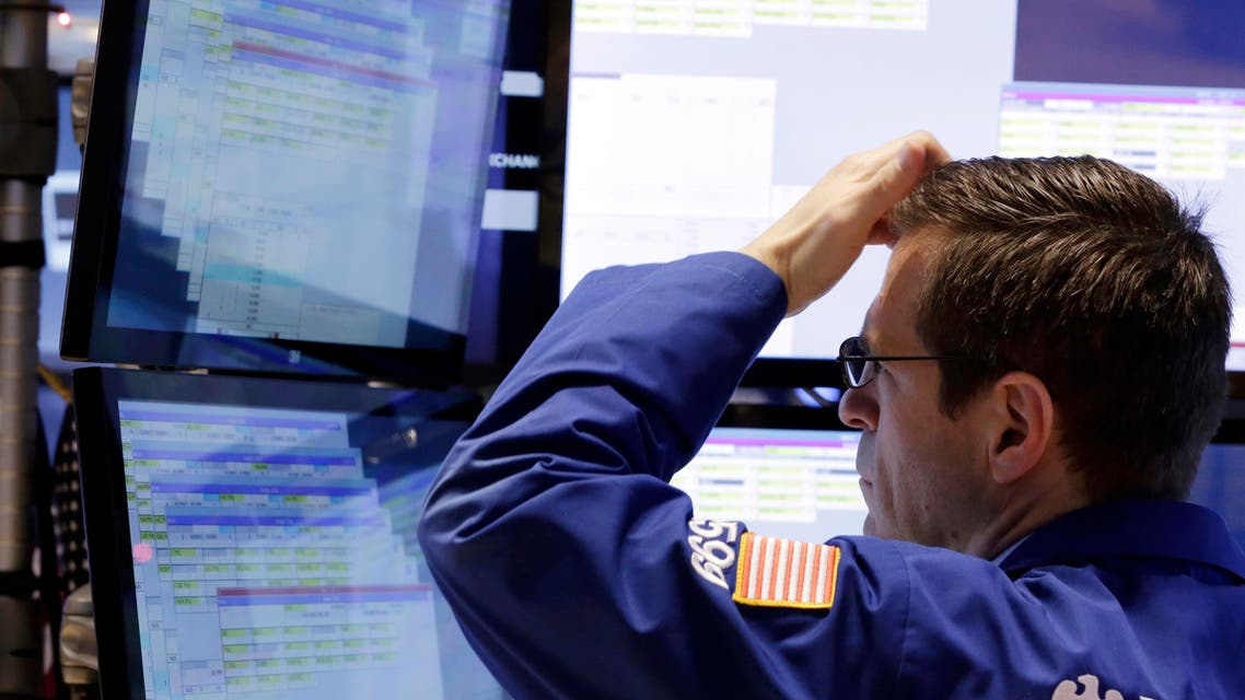 New York Stock Exchange AP