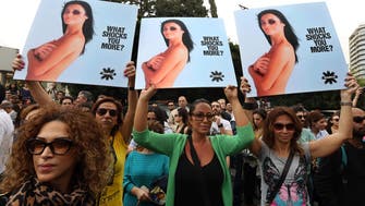 Lebanon religious laws violate women’s rights: HRW