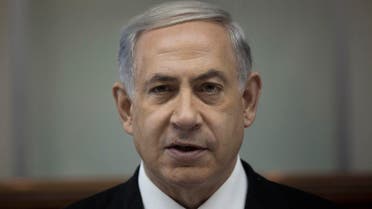 Benjamin Netanyahu AP