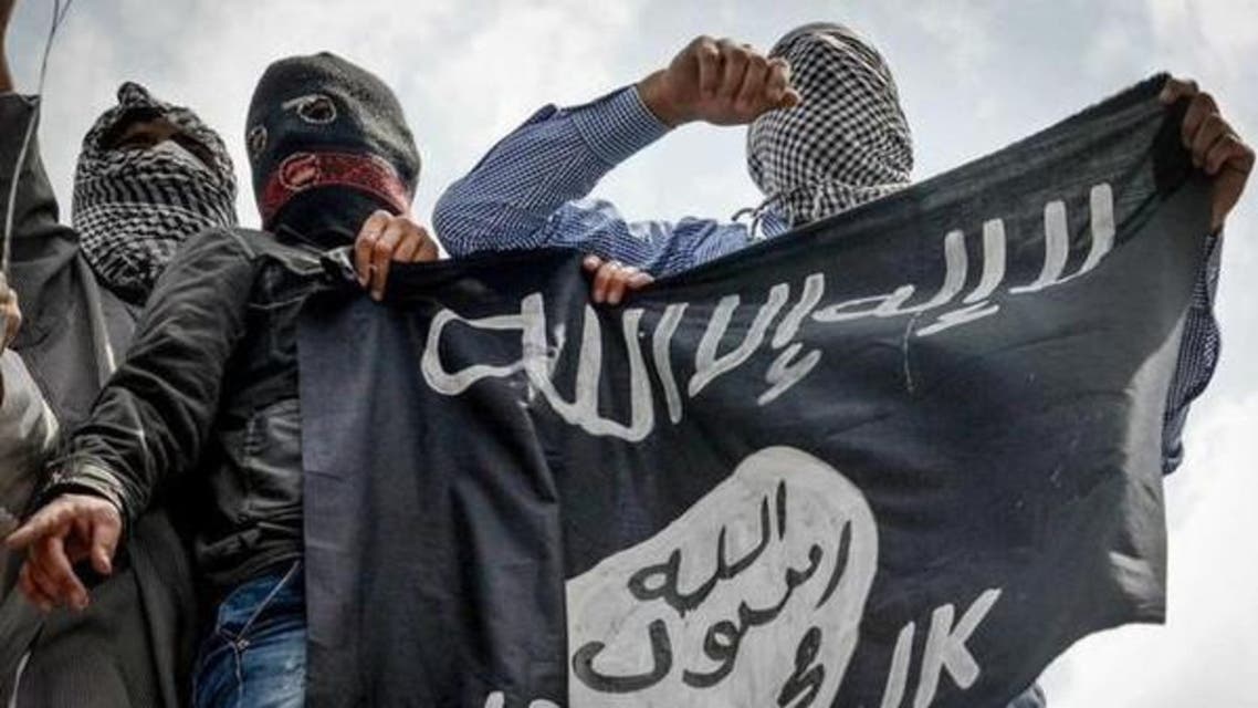 Israel ISIS