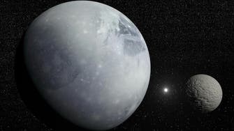 Solar system has two more planets: astronomers 