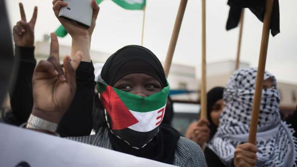Arab Israeli Protest