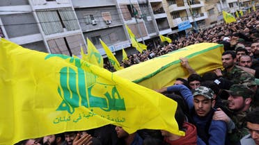 Hezbollah AFP