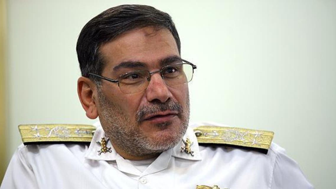 ksa iran