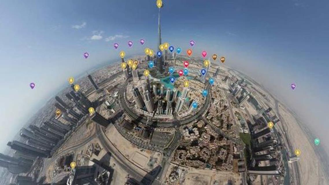 Dubai360