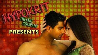 Shakespeare’s ‘Romeo and Juliet’ re-imagined with a Bollywood twist