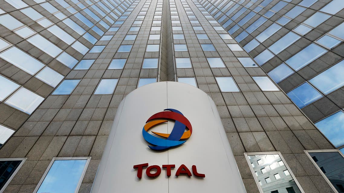 Total oil gas AP France