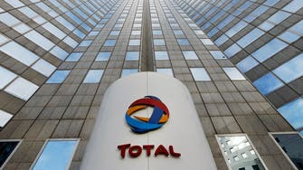 Total may abandon Cyprus oil, gas search: minister