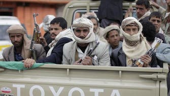 Yemen’s Hadi, Houthis reach deal to end crisis 