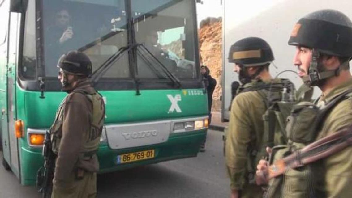 israeli
