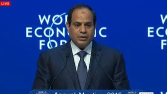 1800GMT: Egypt urges U.N. mandate for Libya coalition 