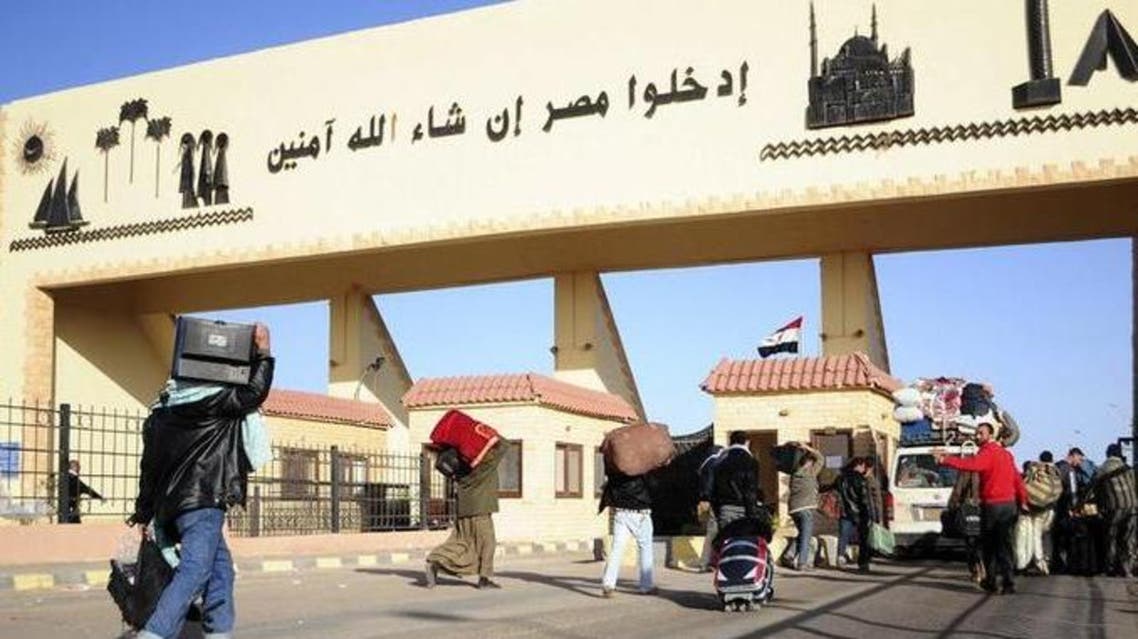 مصر ليبيا