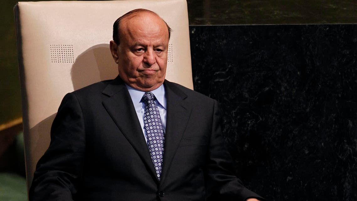 Hadi yemen ap