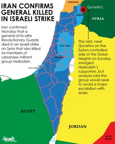 Infographic: Iran confirms general killed in Israeli strike