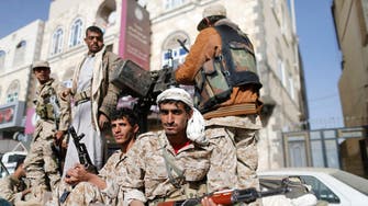 Panorama: Houthis options amid growing international siege