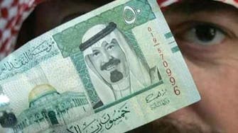 Fastest Saudi GDP growth since early 2016
