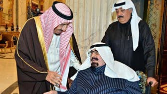 Last photographs of King Abdullah bin Abdulaziz