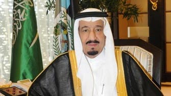 الملك سلمان سيواصل مسيرة النجاح الاقتصادي للسعودية