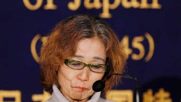 Junko Ishido, mother of Kenji Goto, Reuters