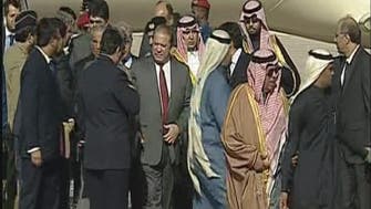 Pakistani PM Nawaz Sharif lands in Saudi for royal funeral