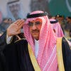 Prince Mohammad bin Nayef named second-in-line to Saudi throne
