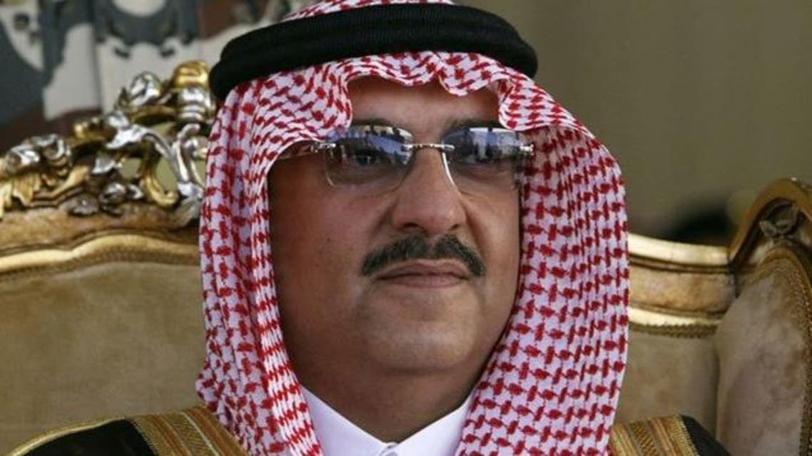 الأمير محمد بن نايف