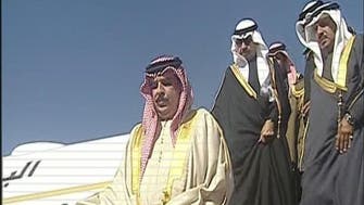 Bahrain’s King Hamad arrives in Saudi for royal funeral