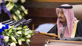 King Salman: Our nation needs its unity, solidarity