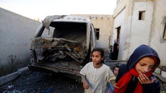 انفجاران يدمران مباني ومركبات في صنعاء 
