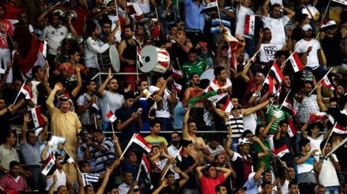 مشجعي الفريق العراقي