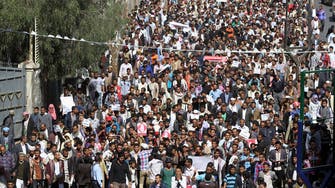 Thousands of Yemenis stage biggest anti-Houthi protest in Sanaa