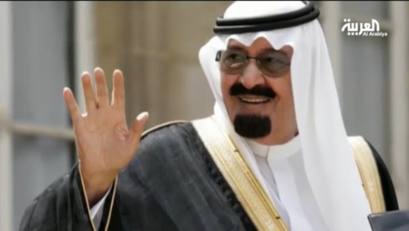 King Abdullah