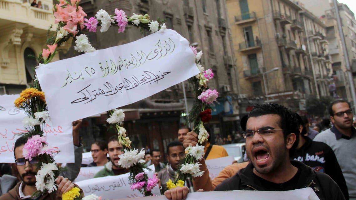 Socialist Popular Alliance Party (SPAP) activists chant slogans during a protest in Cairo January 24, 2015. (Reuters)