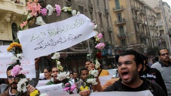 ‘Twenty killed’ on anniversary of Egypt uprising