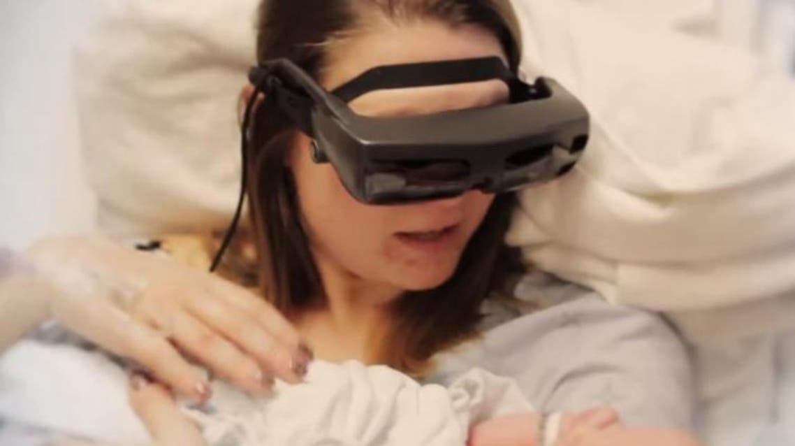 Kathy Beitz blind woman baby (Photo courtesy: YouTube)