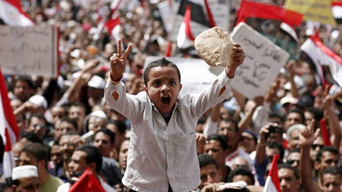 egypt bread. (AFP)