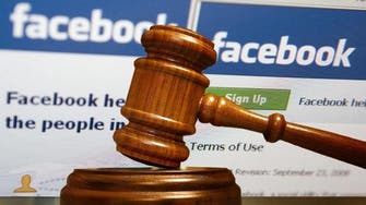 Israel jails Palestinian over incitement on Facebook