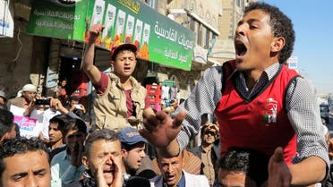 Protesters demonstrate against the Houthi movement in Sanaa January 26, 2015. (Reuters)