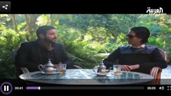 Al Arabiya interviews Moroccan actor Anas El Baz