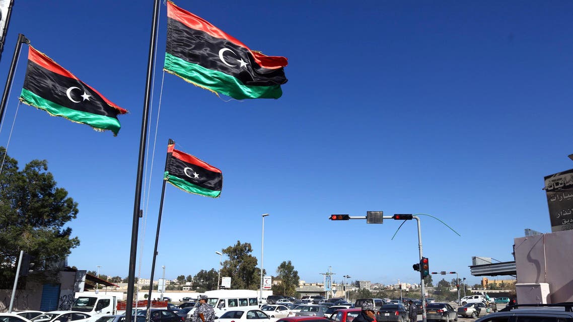 Libya security AFP