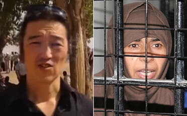 ISIS are demanding that Sajida al-Rishawi (R) be freed in exchange for the release of Kenji Goto (L). (AP/Reuters)
