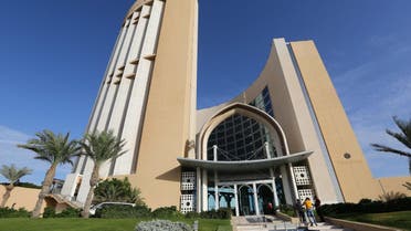 Hotel Corinthia in Tripoli, Libya. (File photo: AFP)
